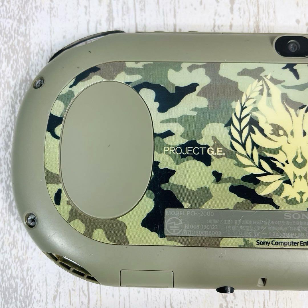 PSVita ゴッドイーター2 フェンリルエディションPCH-2000【限定品】