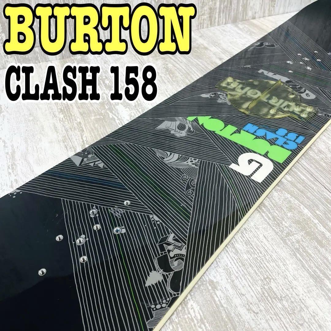 BURTON CLASH バートン クラッシュ　スノーボード 板【158cm】