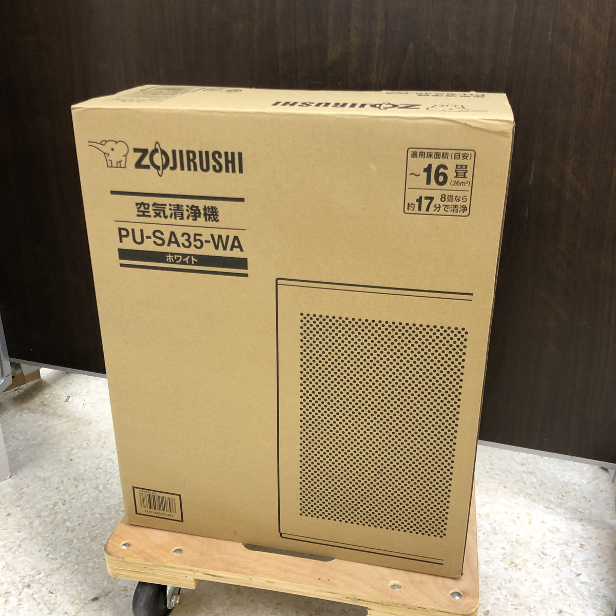 【未使用】　ZOJIRUSHI 象印　空気清浄機　PU-SA35-WA ホワイト　(N60205_5_40h)_画像1