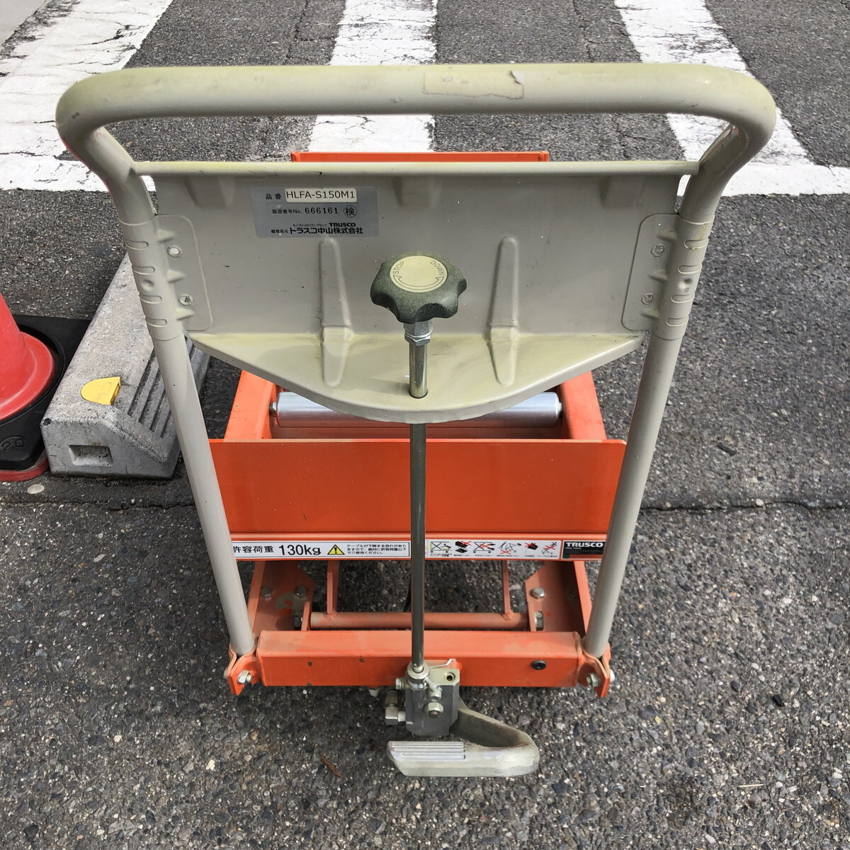 TRUSCO トラスコ 金型移動用 ハンドリフター 130kg HLFA-S150M1 TRUSCO トラスコ 金型移動用 ハンドリフター 130kg HLFA-S150M1