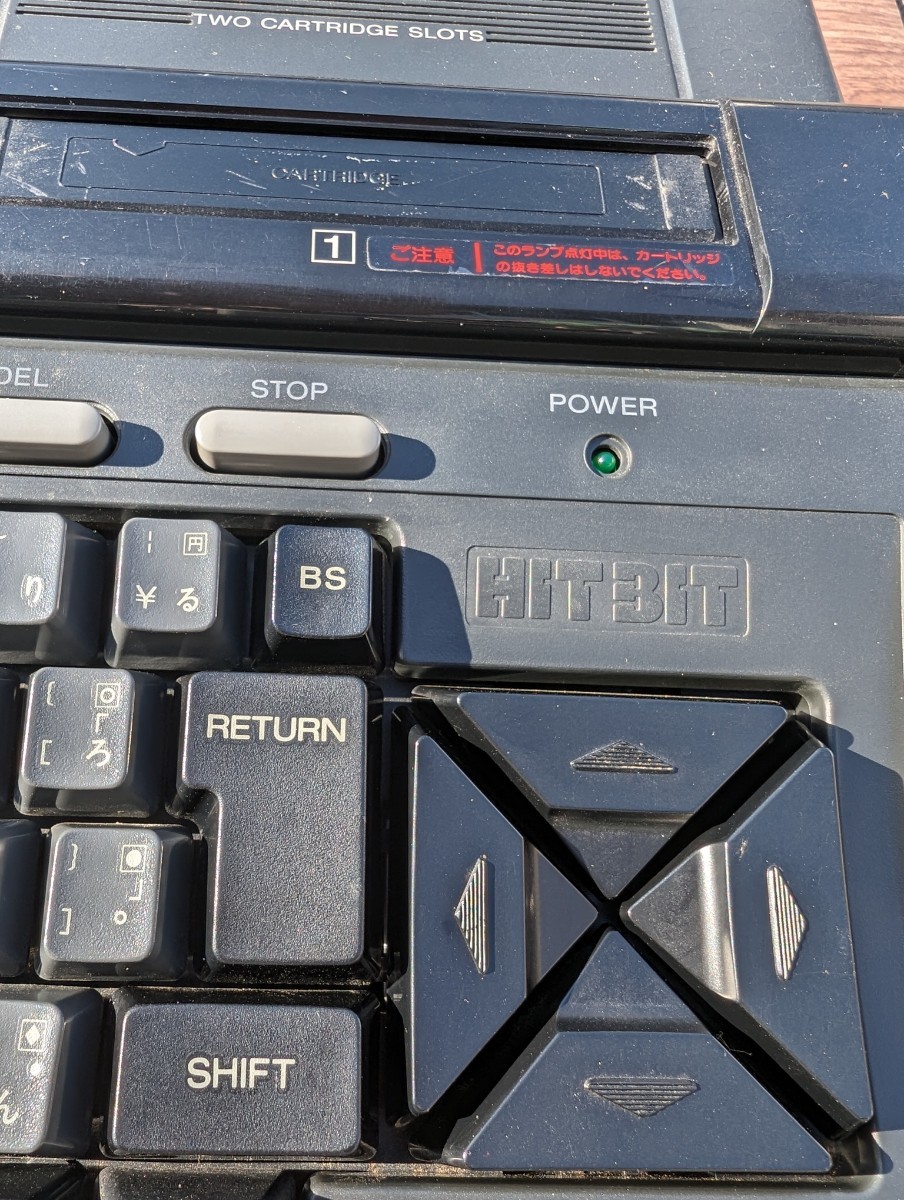 爆走スタントレーシング　SONY MSX CarJamboree カートリッジ 紅いノスタルジア - フォノカートリッジ SONY「XL-88」の