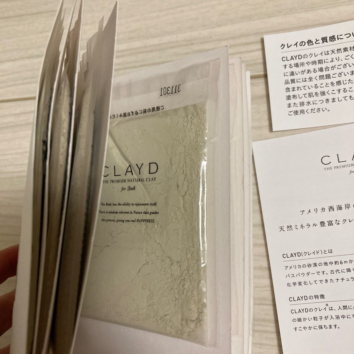 3850円　クレイド　フォー　バス　CLAYD　WEEK　BOOK　７包　×　30ｇ　セット　アメリカ　モンモリロナイト　_画像2