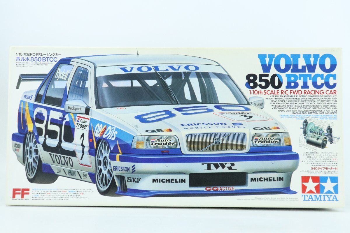 ●1円～【未組立】 TAMIYA/タミヤ ◎ 1/10 電動RCカー ボルボ850 BTCC 58183 ◎#5832_画像1