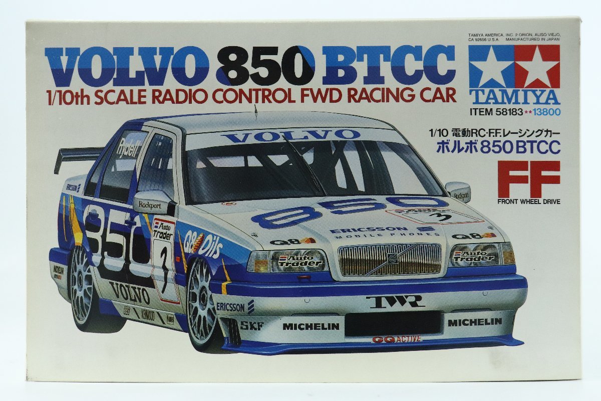 ●1円～【未組立】 TAMIYA/タミヤ ◎ 1/10 電動RCカー ボルボ850 BTCC 58183 ◎#5832_画像2