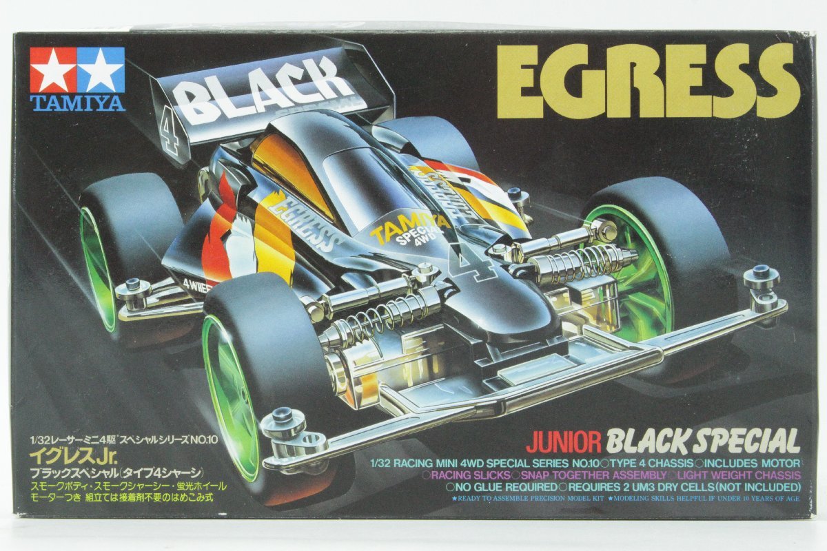 【未組立】 TAMIYA ＊ EGRESS/イグレスJr. ブラックスペシャル タイプ4シャーシ 1/32 レーサーミニ四駆 ＊ #5977_画像1