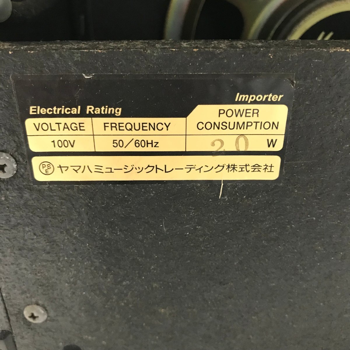 ◆【ジャンク品】 Marshall マーシャル G10 MK.Ⅱ ギターアンプ ヤマハミュージックトレーディング 音響器材 現状品 (E2)M/G60205/1/4.5_画像8