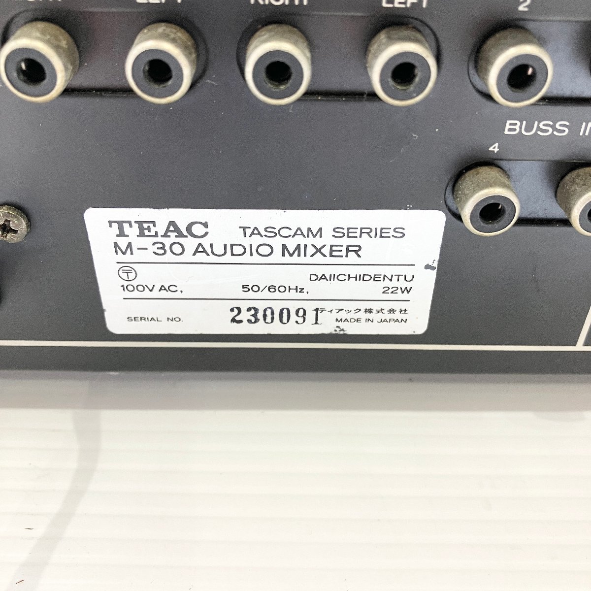 〇【ジャンク品】 TEAC ティアック M-30 ビンテージミキサー アナログミキサー 現状品 ()K/60206/2/14.2_画像8