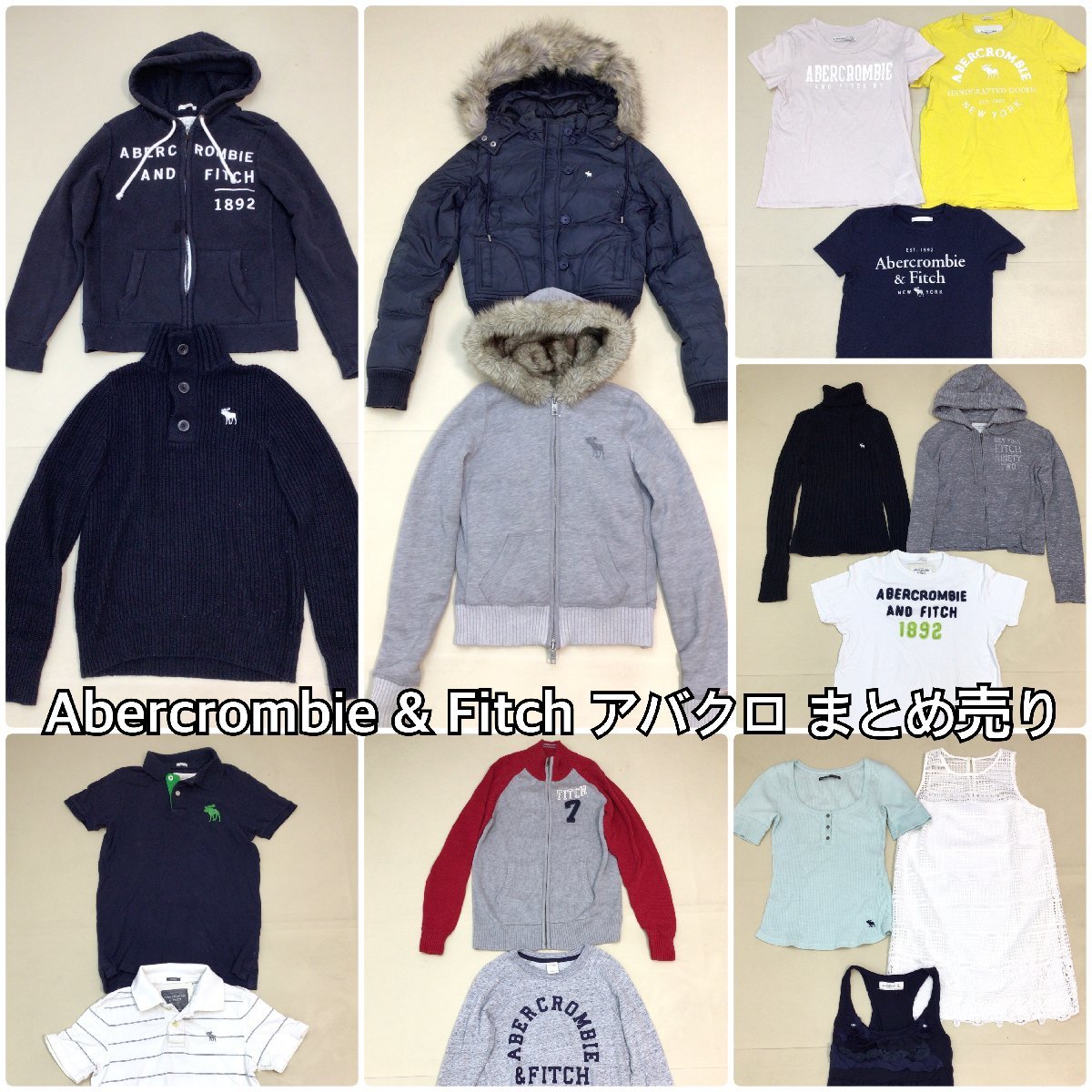 Yahoo!オークション - □Abercrombie＆Fitch アバクロ 17点 ま...