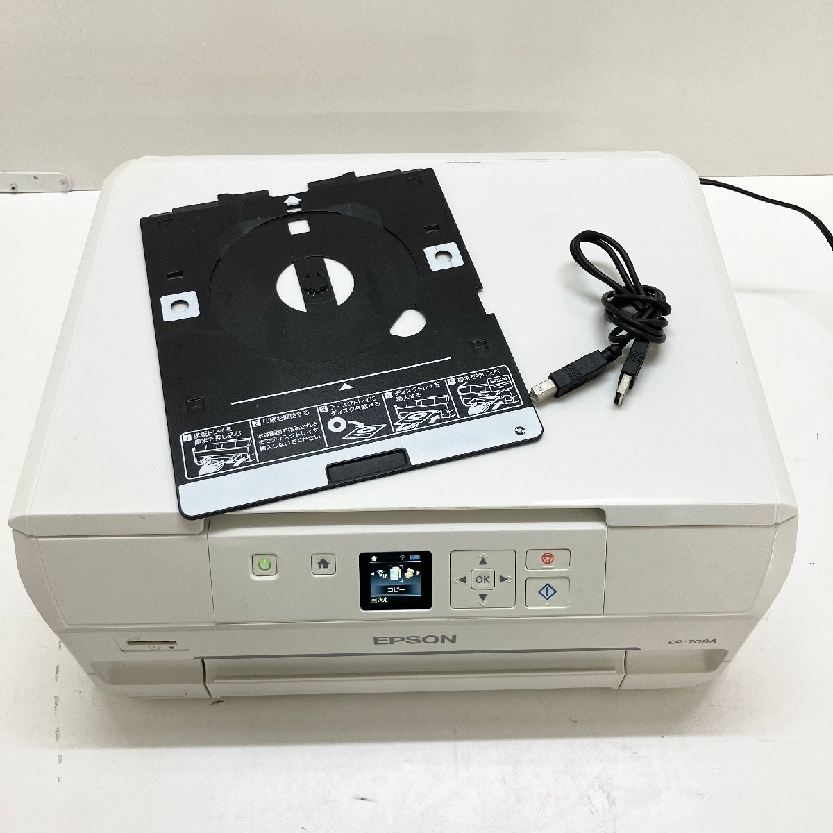 Yahoo!オークション - ◇【ジャンク品】EPSON エプソン EP-708A イン Yahoo!オークション - ◇【ジャンク品】EPSON エプソン EP-708A イン
