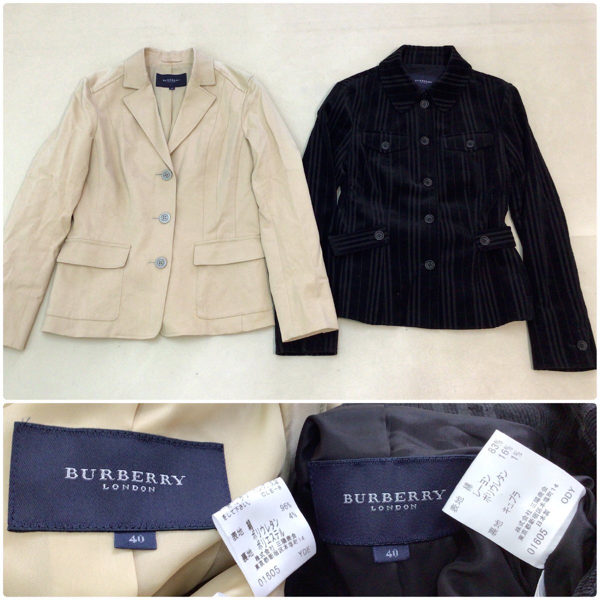 ■BURBERRYS/LONDON/BLUE LABEL バーバリー まとめ売り 10点 サイズMIX ジャケット/セットアップ/スカート他 三陽商会 中古卸■_画像2