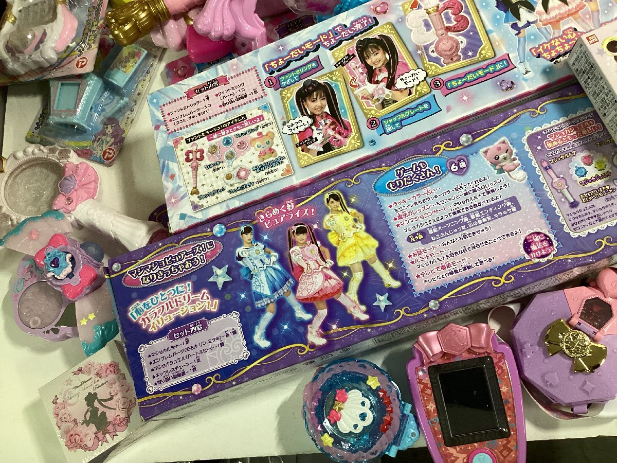 ★美少女系 雑貨 グッズ 大量 まとめ売り プリキュアシリーズ セーラームーン他 アニメ ジャンク12kg★の画像9