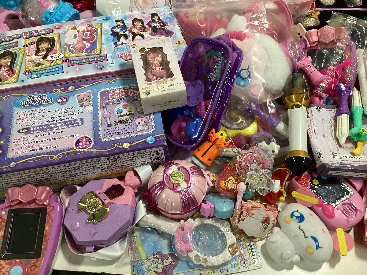 ★美少女系 雑貨 グッズ 大量 まとめ売り プリキュアシリーズ セーラームーン他 アニメ ジャンク12kg★の画像8