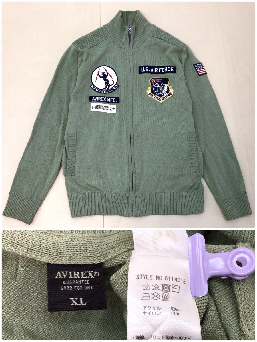 ■AVIREX/ALPHA INDUSTRIES 10点 まとめ売り サイズMIX パーカー Tシャツ ジャケット カーゴパンツ アヴィレックス アルファ 中古卸■_画像2