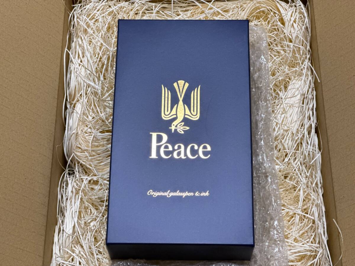 [ free shipping ] not for sale rare Peace Journey Collection campaign original ga Raspe n[ new goods unused ]
