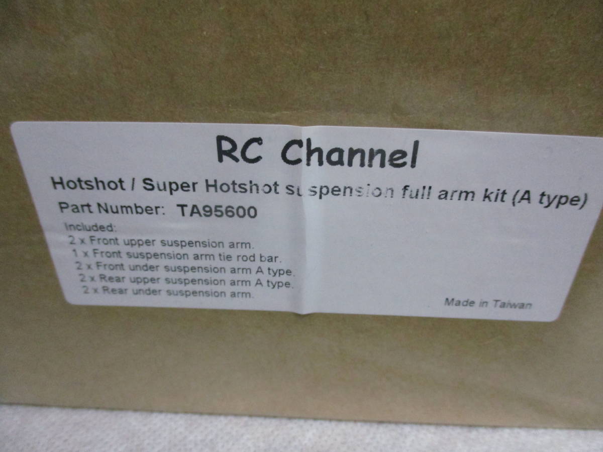 Yahoo!オークション - 未使用未開封品 RC Channel TA95600A Yahoo!オークション - 未使用未開封品 RC Channel TA95600A