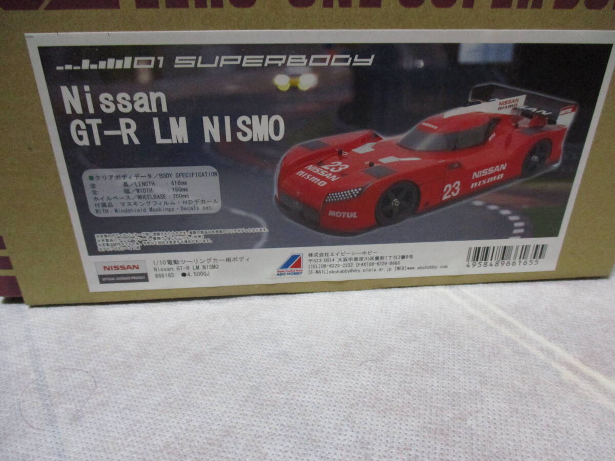 未使用品 ABC HOBBY No.66165 1/10RC Nissan GT-R LM NISMO ボディの画像1