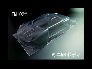 未使用品 Blade Racing TM102 TEAM C製 ミニMRボディ(Mシャーシ用)(WB210mm) MR-S_参考写真です。