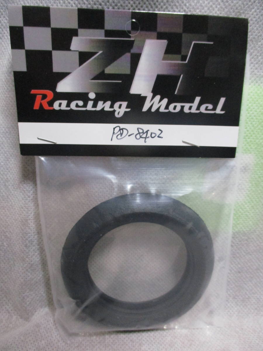 未使用未開封品 ZH Racing PD-8402 フロントスリックソフトタイヤ 1/8京商ハングオンレーサー_画像1