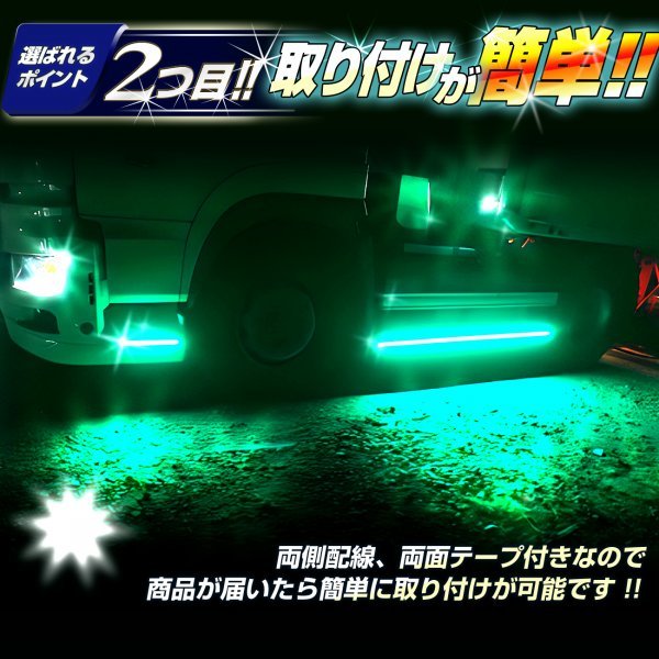 【12vイエロー】 LEDテープ 防水 2m 12v 5050SMD 両面テープ ledテープライト トラック 船舶 照明 蛍光灯 屋外照明 デコトラ 竹村商会_画像5