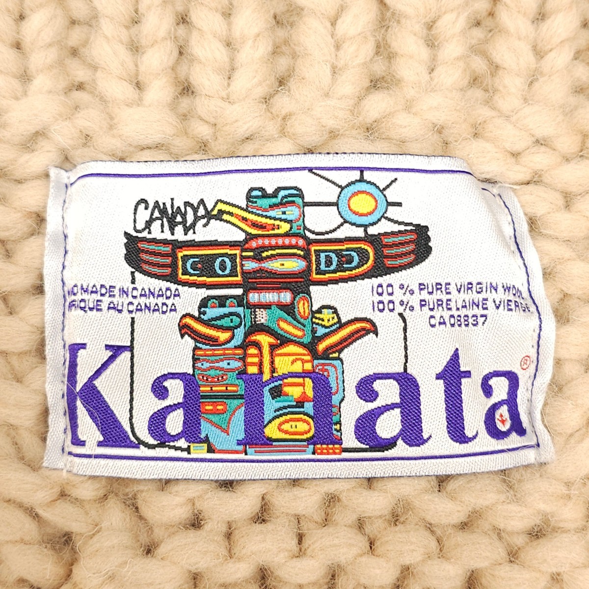 KANATAカナタ社製カナダ製カウチンセーターL位ボタンダウン KANATAカナタ社製カナダ製カウチンセーターL位ボタンダウン