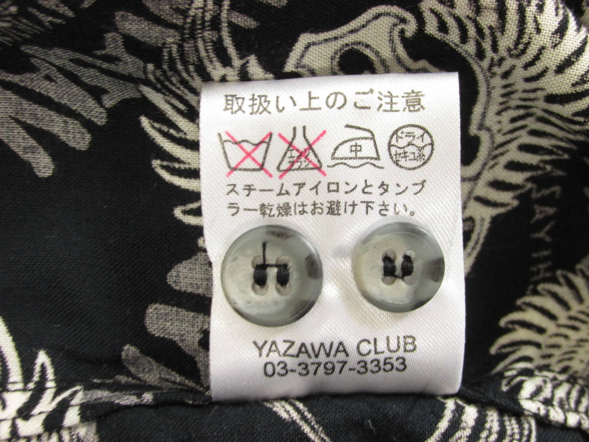 10「矢沢永吉 グッズ　E-YAZAWA　モノトーアロハシャツ　Lサイズ」_画像9