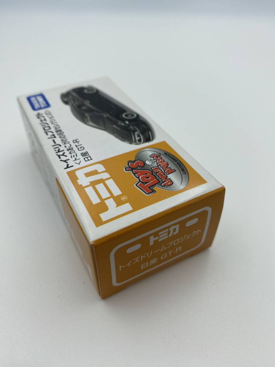 【未開封品】 トミカ トイズドリームプロジェクト 日産 GT-R GTR あこがれの名車セレクション2_画像6