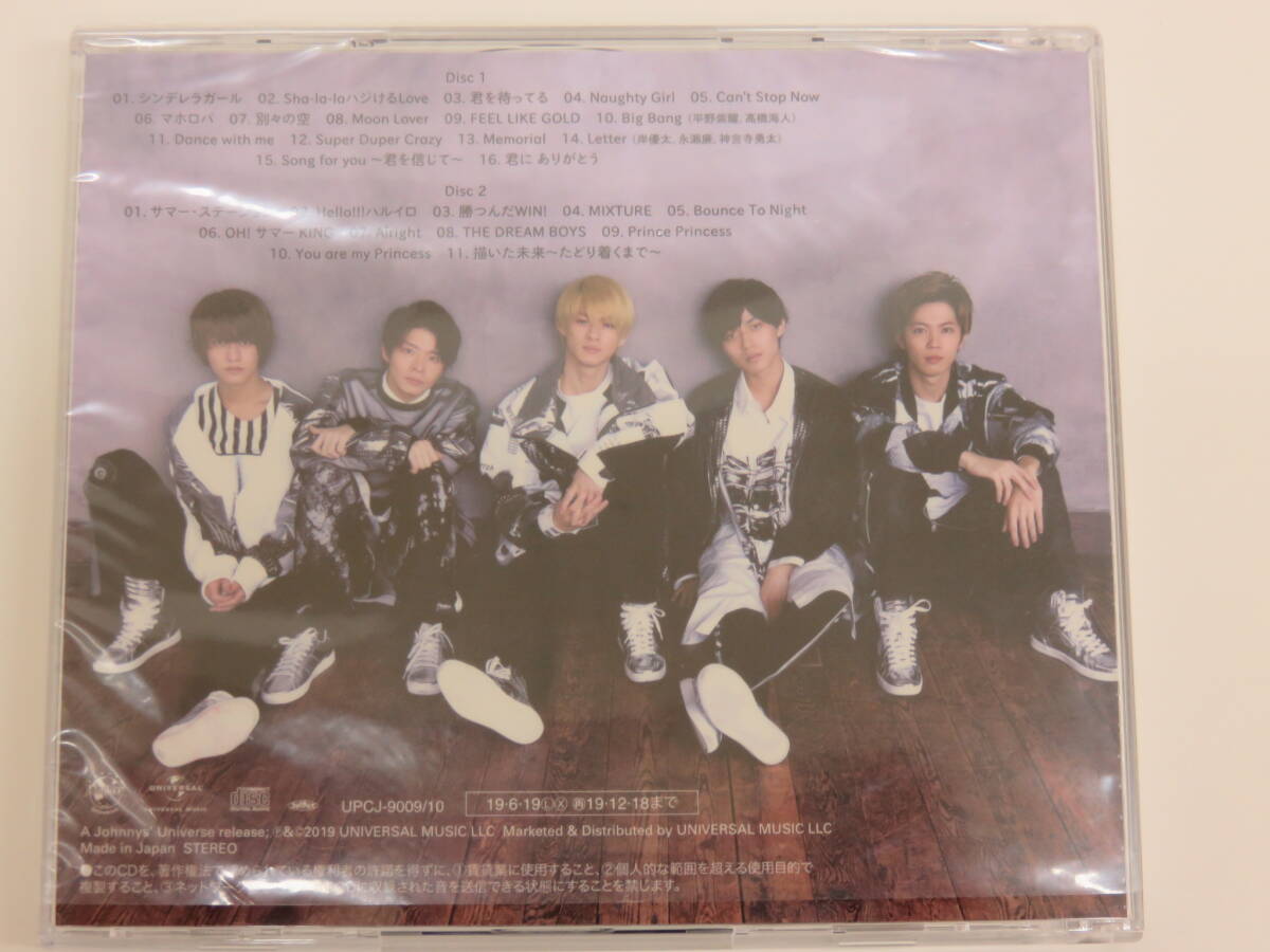 King＆Prince CD 1stアルバム King＆Prince 初回限定盤B 2CD 新品 未使用 未開封品の画像2