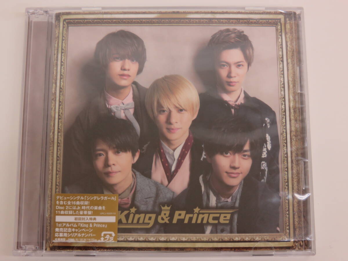 King＆Prince CD 1stアルバム King＆Prince 初回限定盤B 2CD 新品 未使用 未開封品の画像1