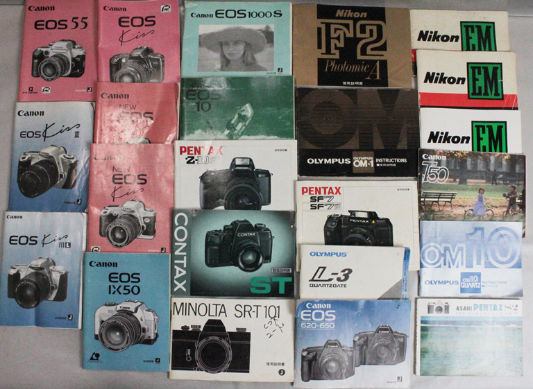 122601 【ストラップ＆説明書大量まとめて】 Nikon・Canon・PENTAX・MINOLTA・OLYMPUS・SONY・etc _画像2