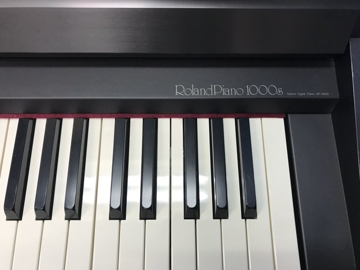 埼玉県三郷市 直接引取限定 Roland Piano 1000s HP-1000S ローランド デジタルピアノ 電子ピアノ 椅子付き O56-13_画像3