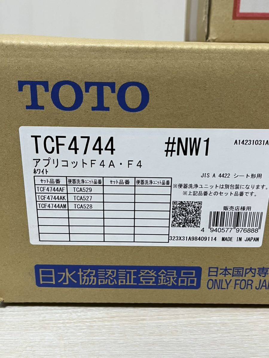 TOTO ウォシュレット アプリコット TCF4744AK F4A _画像2