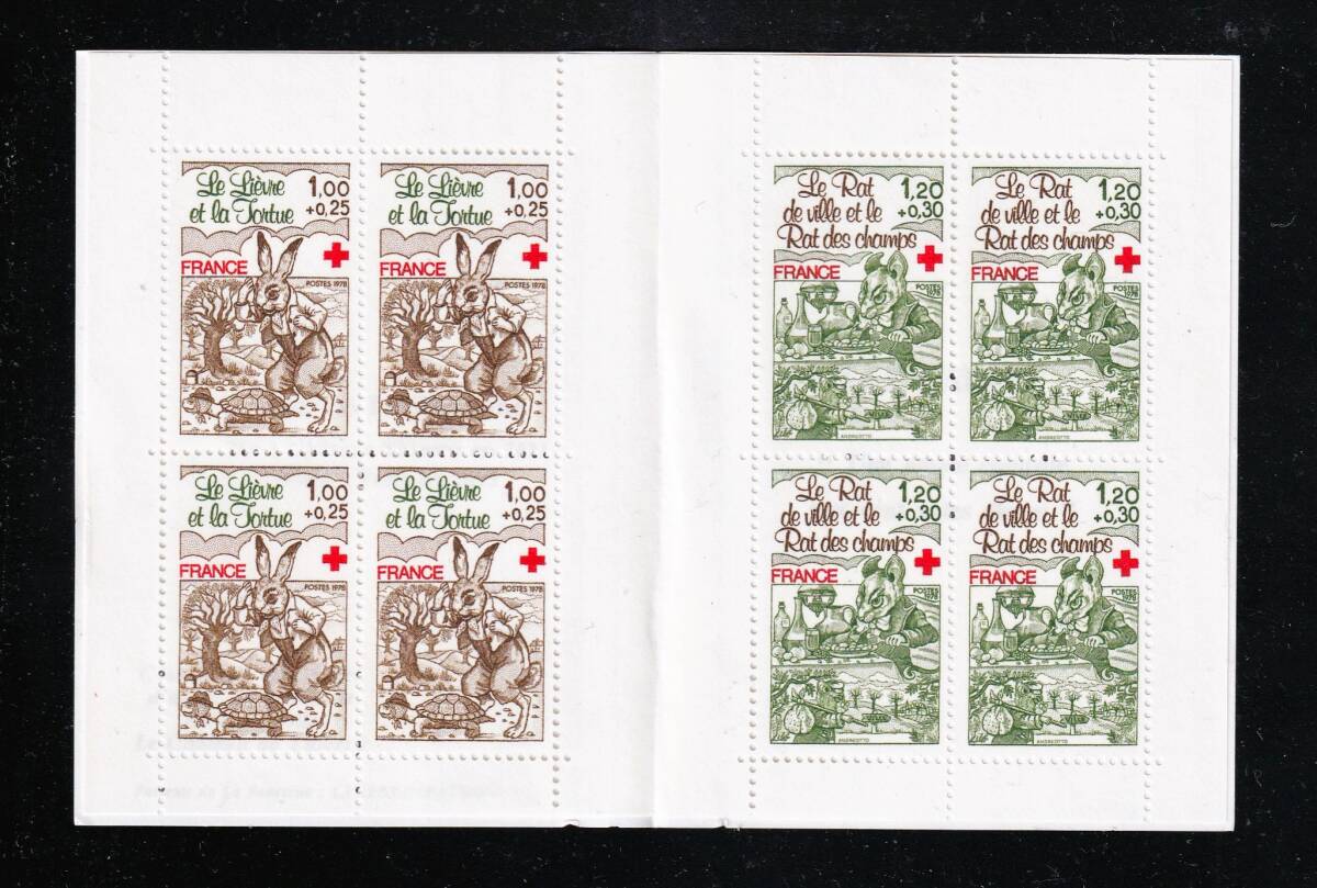 ◎フランス・切手帳 ≪赤十字/うさぎとかめ≫1978年 /NH/ Scott#B512a_画像1