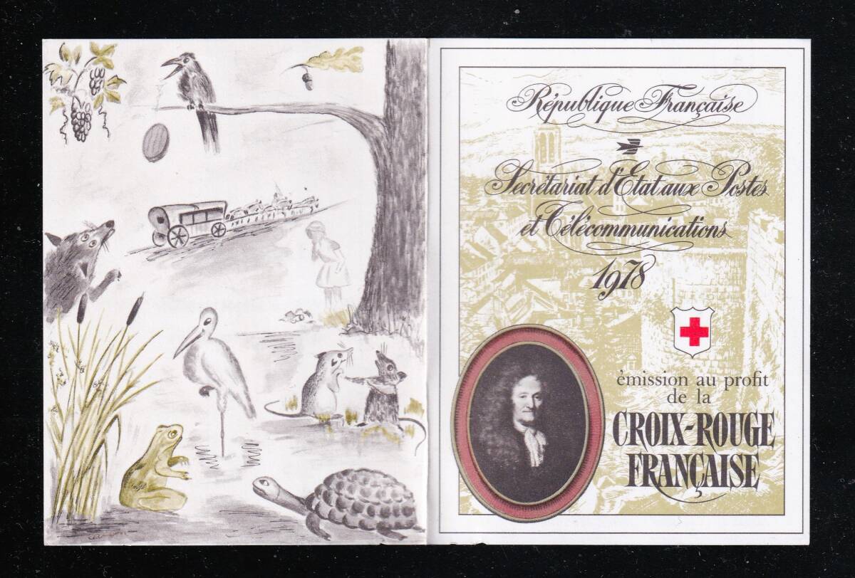 ◎フランス・切手帳 ≪赤十字/うさぎとかめ≫1978年 /NH/ Scott#B512a_画像2