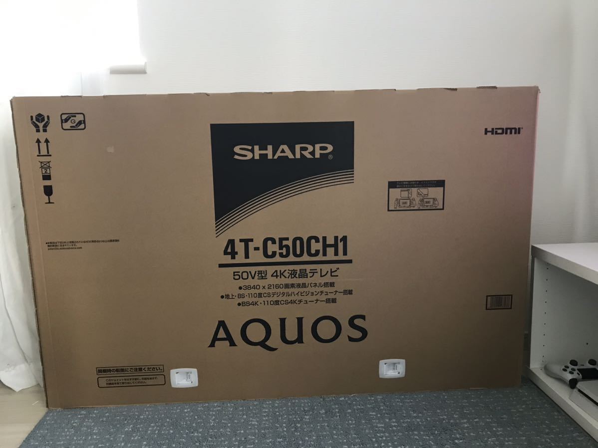 美品 2023年製★SHARP シャープ ★AQUOS アクオス 4K 50V型 4T-C50CH1 液晶テレビ_画像7