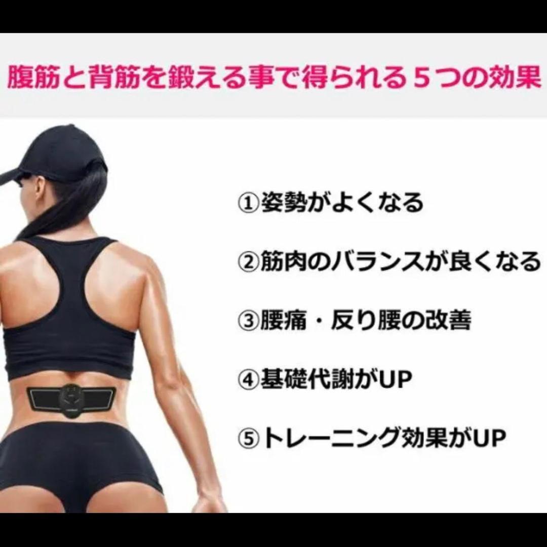 スマートフィットネス 3点セット ダイエット 充電式　ジム　スポーツ　筋トレ　トレーニング☆_画像2