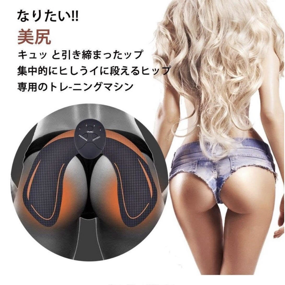 売上ナンバー１　最安値! EMSマシン　ヒップトレーナー 本体　ダイエット　シックスパッド系　フィットネス　痩せる　引き締め　男女兼用_画像5