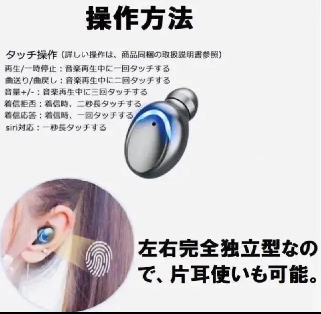 ワイヤレスイヤホン bluetooth　イヤフォン　5.1 Hi-Fi高音質　F9　充電　音楽　動画　YouTube　ブラック☆
