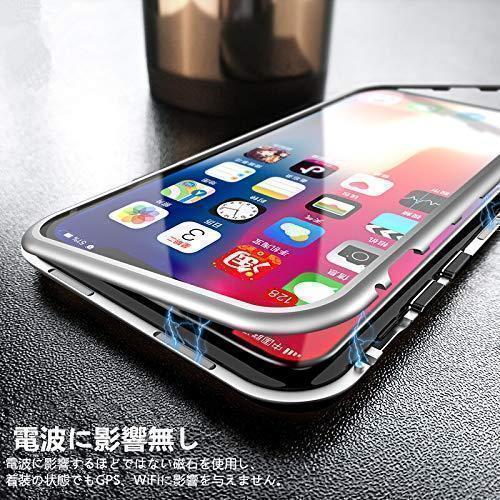 新品未使用 iphone11 ケース 両面ゴールド ガラスケースの画像4