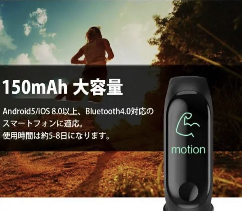 スマートウォッチ 腕時計 Bluetooth 血圧 心拍数 カロリー フィットネストラッカー M4 男女兼用　ブルー☆
