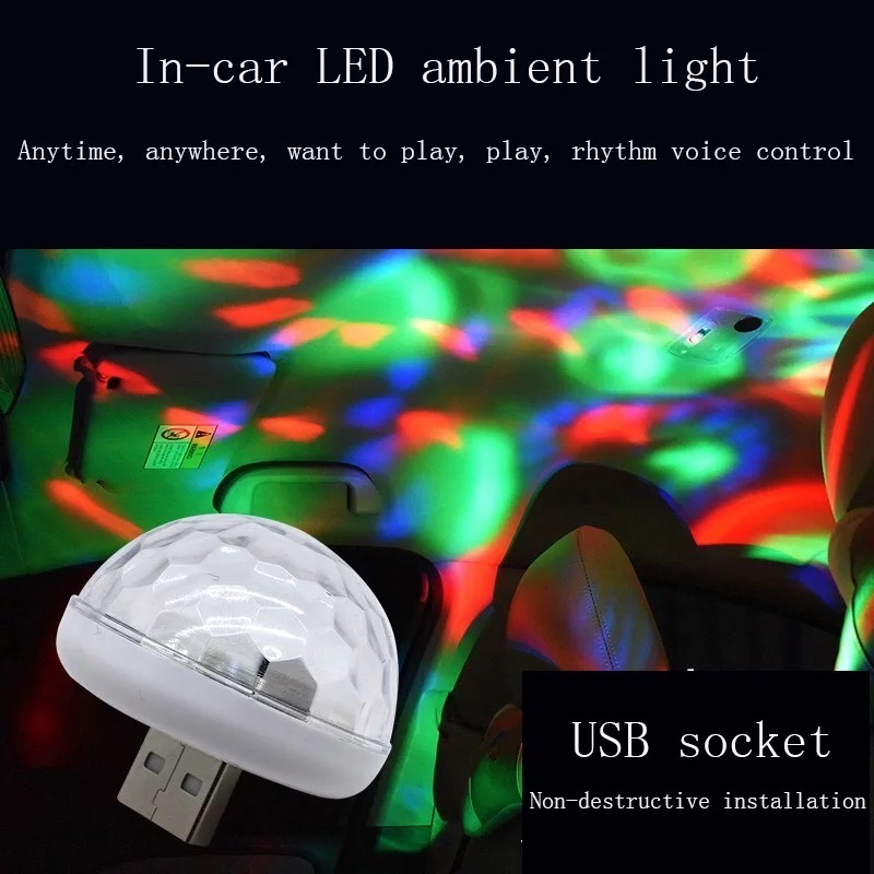 LED パーティーライト ミニ ミラーボール ディスコボールライト イルミネーション 車 ライト 小型☆_画像4
