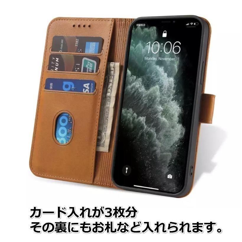 iPhone12/12pro　レザーケース　ブラウン　カバー　手帳　お洒落　高級感　シンプル　スマホ 革☆