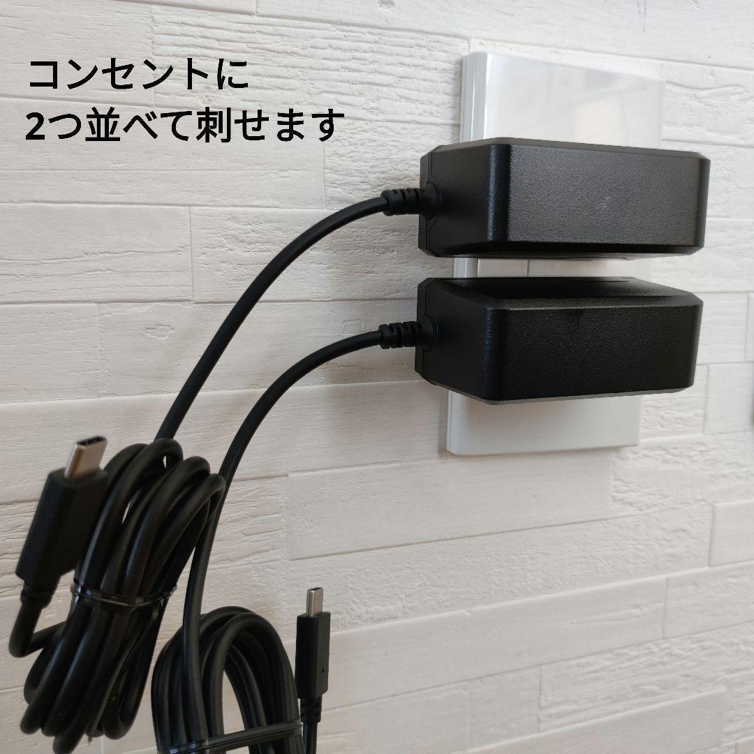 【1個】安心のソフトバンク純正品! USBタイプC 充電器 ACアダプター KYCAV1 PSEマーク付♪ エコ梱包で開封後の片づけカンタン♪_画像4