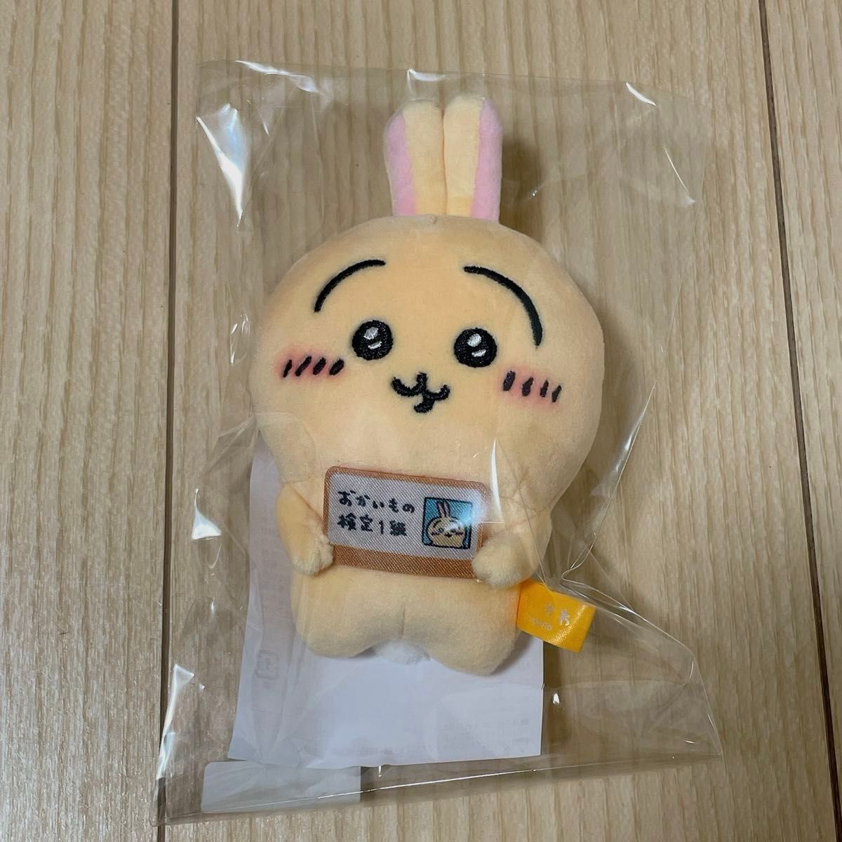 即購入OK 新品 未開封 ちいかわ エポスカード 会員限定 うさぎ 即購入OK 新品 未開封 ちいかわ エポスカード 会員限定 うさぎ