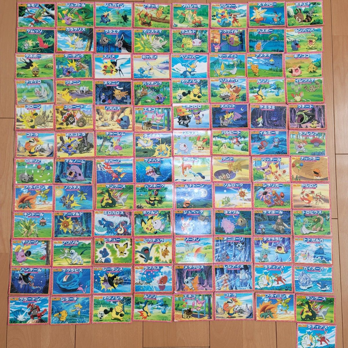 97枚】トップサン ポケットモンスター アドバンス 97枚】トップサン ポケットモンスター アドバンス