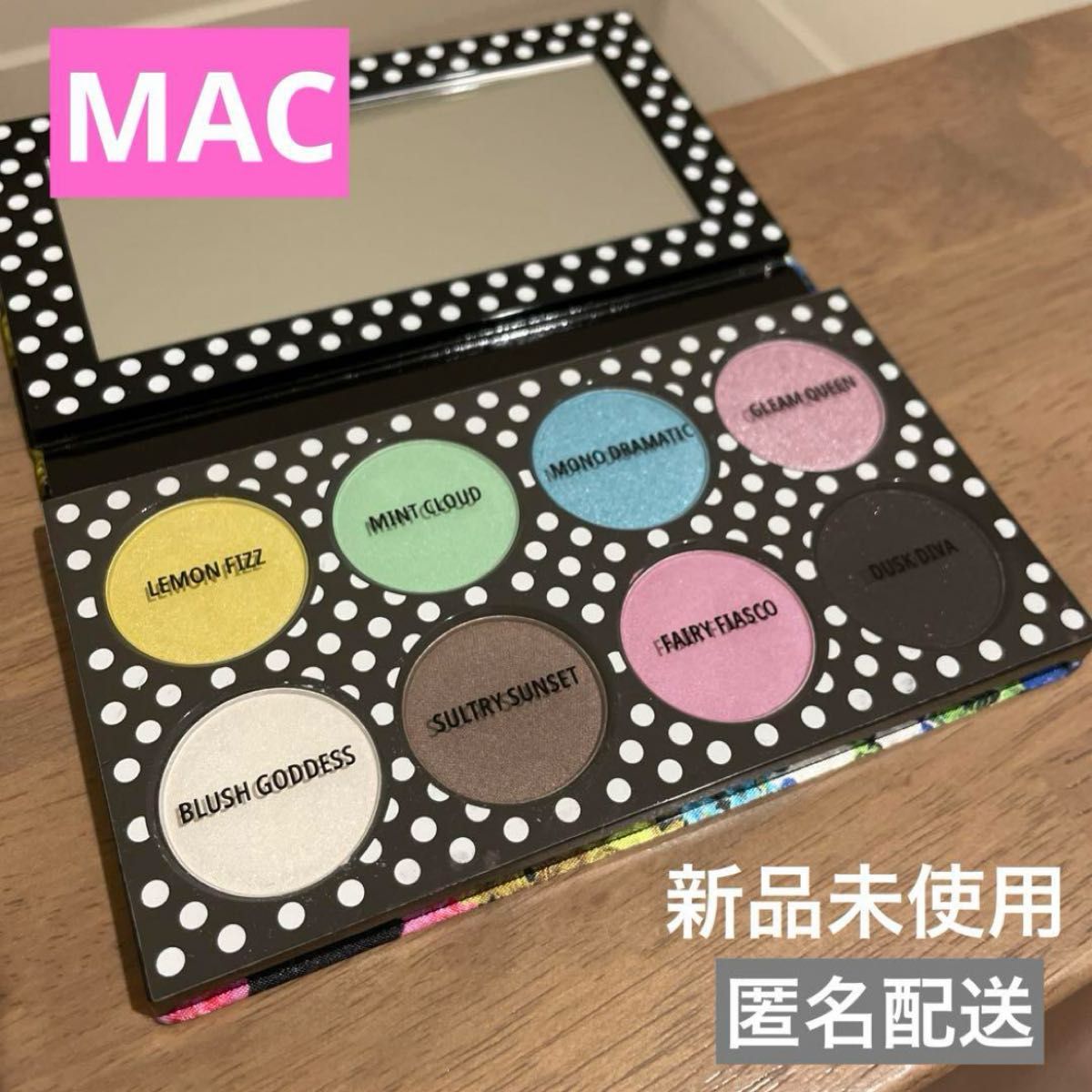 【新品未使用】MAC メイクパレット　アイシャドウ　カラーメイク　アイシャドウパレット