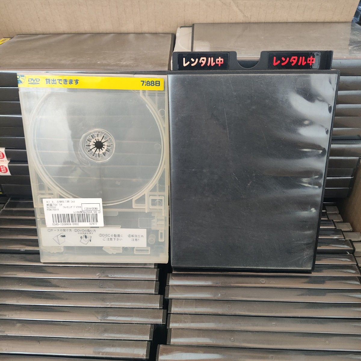 L 100枚セット レンタル用DVDケース 空ケース|Yahoo!フリマ(旧 L 100枚セット レンタル用DVDケース 空ケース|Yahoo!フリマ(旧