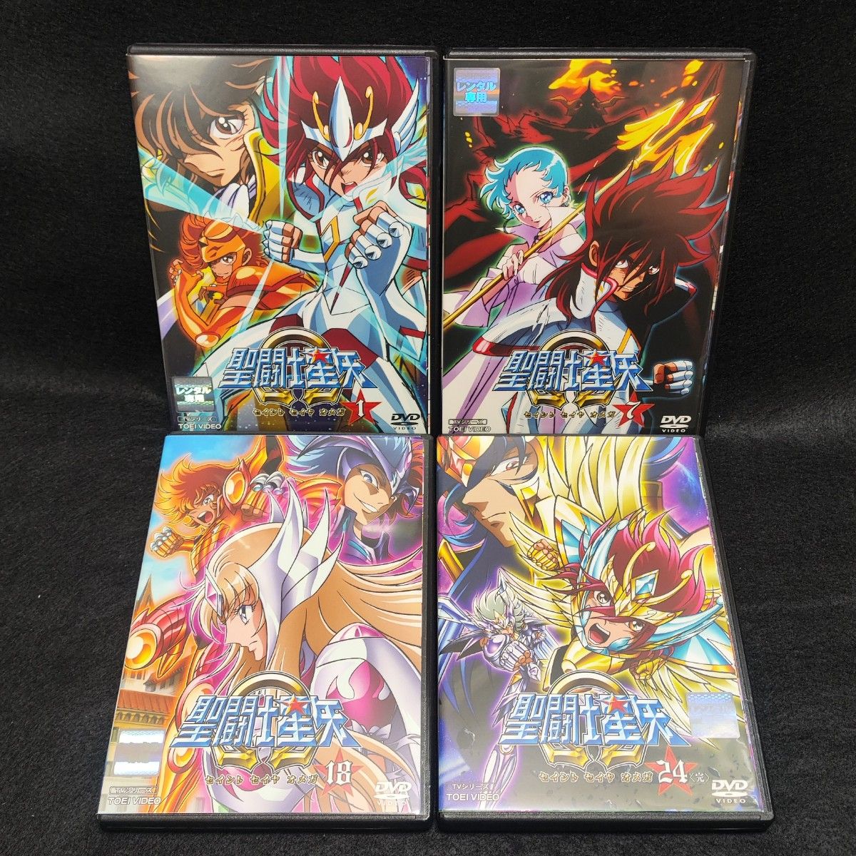 ケース有 聖闘士星矢 Ω 全24巻セット オメガ ケース有 聖闘士星矢 Ω 全24巻セット オメガ