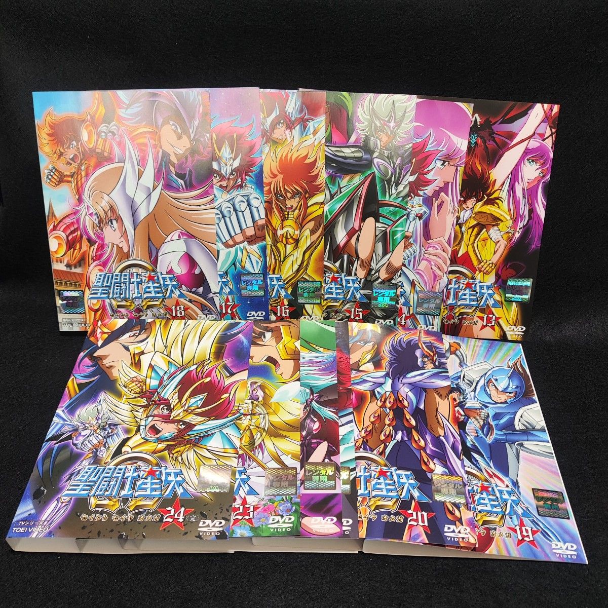 ケース有 聖闘士星矢 Ω 全24巻セット オメガ ケース有 聖闘士星矢 Ω 全24巻セット オメガ