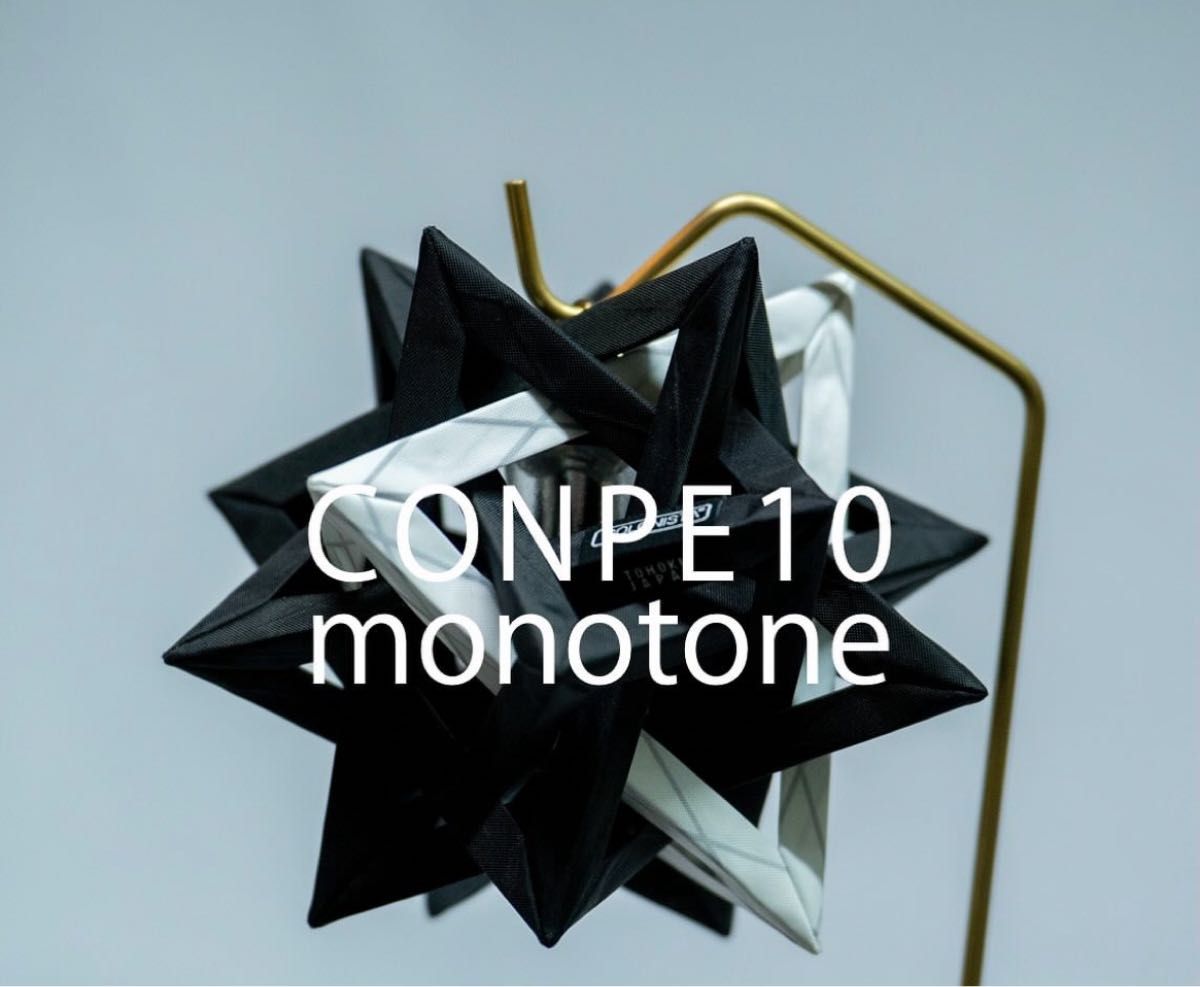 COLONISTA CONPE10 (コンペイトウ)Monotoneキャンプ用LED COLONISTA CONPE10 (コンペイトウ)Monotoneキャンプ用LED