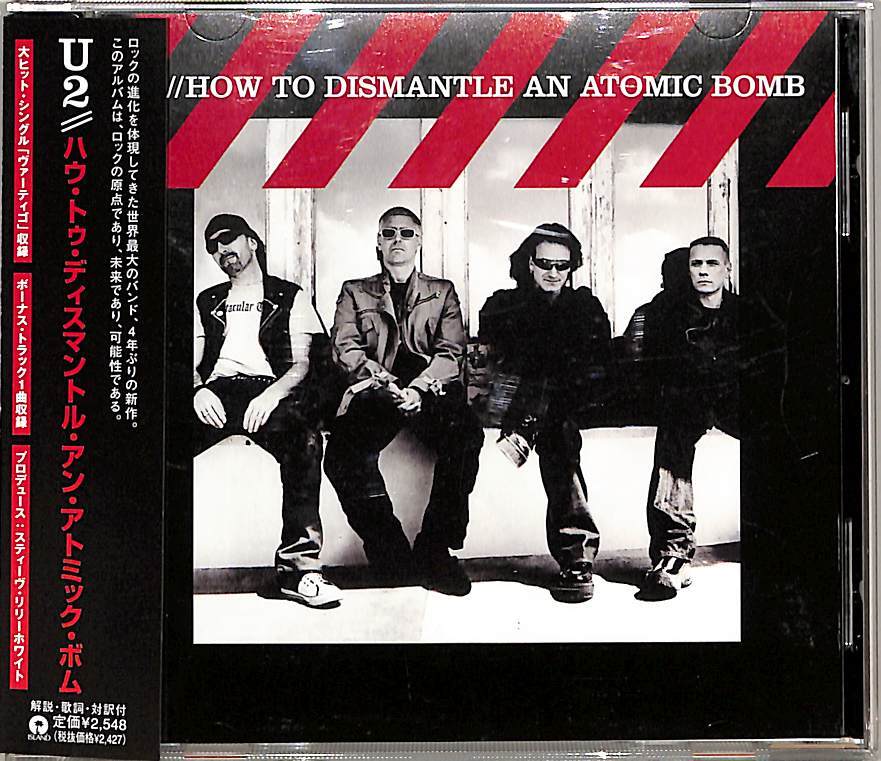 D00139682/CD/U2「ハウ・トゥ・ディスマントル・アン・アトミック・ボム」_画像1